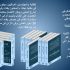 اعلان الصدور مقترح ثاني